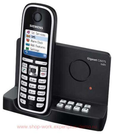 Siemens Gigaset C475