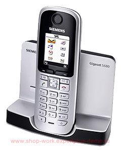 Siemens Gigaset S680