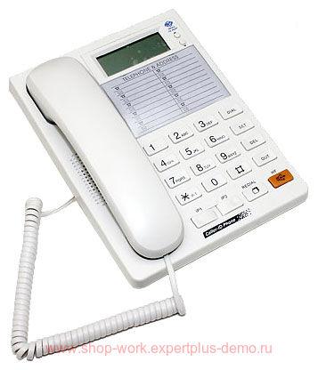VEF TA-204IP