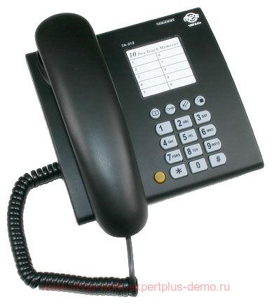VEF TA-212