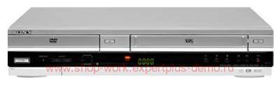 Sony SLV-D970