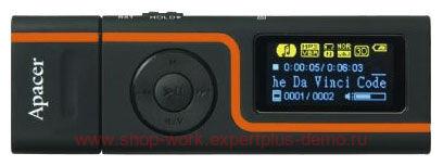 Apacer Audio Steno AU523 1Gb