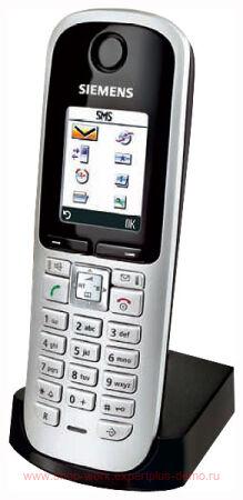 Siemens Gigaset S68H