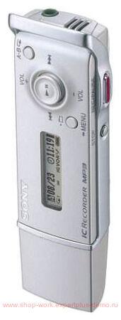 Sony ICD-U70
