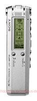 Sony ICD-SX68