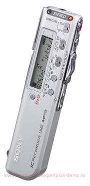 Sony ICD-SX46