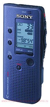 Sony ICD-B5