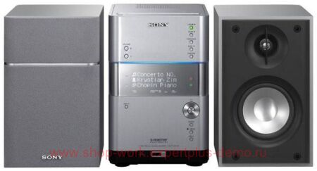 Sony CMT-U1