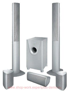 Quadral Aluma 4000 set