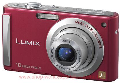 Panasonic Lumix DMC-FS5