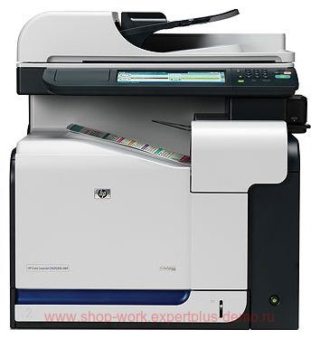 HP Color LaserJet CM3530fs MFP