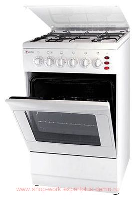 Ardo K A 540 G6 WHITE