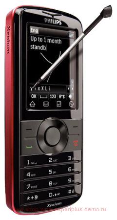Philips Xenium 9@9v