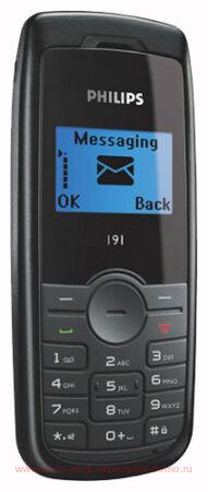 Philips 191