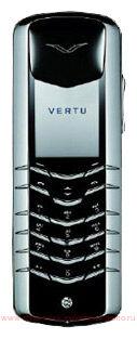 Vertu Signature Platinum Solitaire Diamond