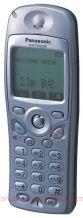 Panasonic KX-TCA256