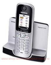 Siemens Gigaset S680