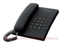 Panasonic KX-TS2350