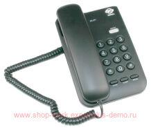 VEF TA-211
