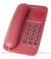 Телта Телта-217-3