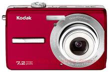 Kodak M763