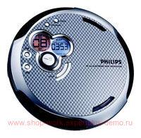 Philips AX5301/00C