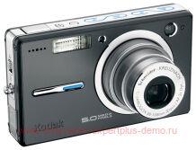 Kodak V550