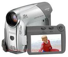 Canon MD140