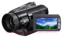 Sony HDR-HC9E