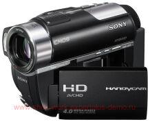Sony HDR-UX9E