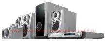 BBK DK1450SI