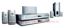 Philips HTS5700R
