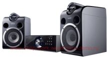 Samsung MAX-A65Q