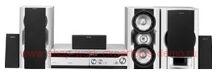Sony MHC-WZ88D