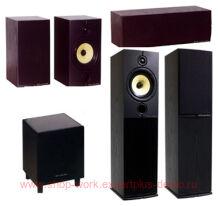 Wharfedale Diamond 831 Power set