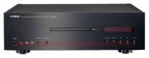 Yamaha CDS-2000
