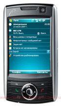 Rover PC G6