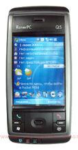 Rover PC Q5