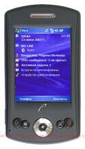 Rover PC E5