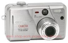 Olympus Camedia C-50 Zoom