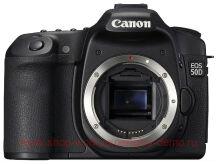 Canon EOS 50D Kit