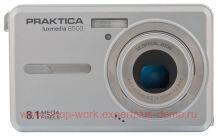 Praktica Luxmedia 8503