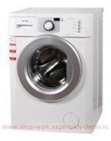 Gorenje WS 50129 N