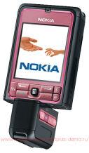 Nokia 3250