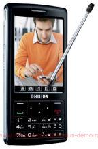 Philips 399