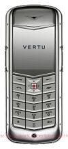 Vertu Constellation Monogram