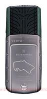 Vertu Ascent Silverstone