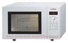 Bosch HMT 75G421