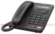 Panasonic KX-TS2565