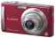 Panasonic Lumix DMC-FS5